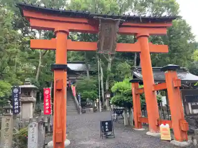 敢國神社(三重県)