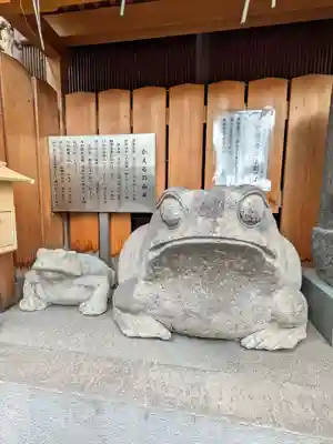 十番稲荷神社(東京都)