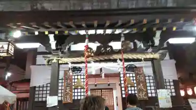 恵比寿神社の本殿・本堂