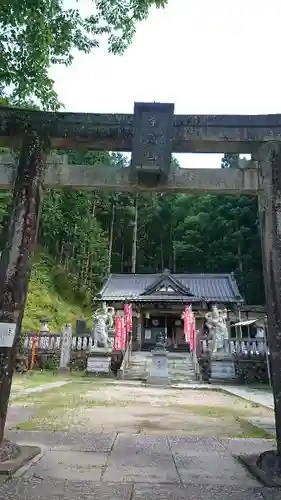 金剛山瑞峯寺(金剛不動尊) の鳥居