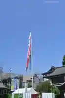 大國魂神社(東京都)