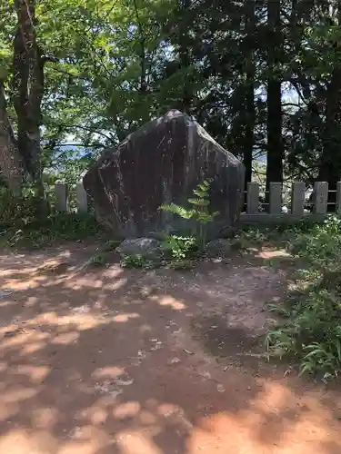 西山金刀羅宮(福井県)