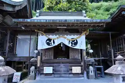 太平山神社(栃木県)