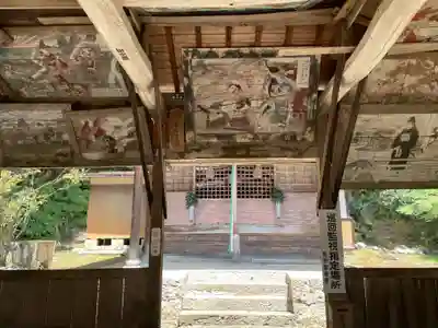 宮内八幡神社(兵庫県)