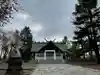 砂川神社(北海道)