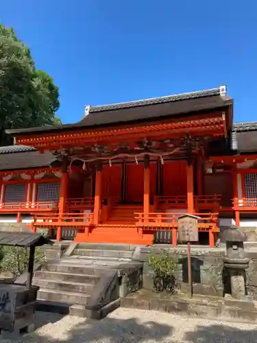 休ヶ岡八幡宮（薬師寺境内社）の本殿