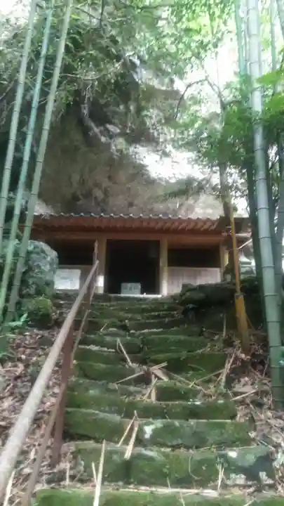 穴井戸観音のその他建物