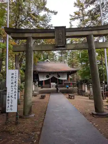 白根神社の鳥居