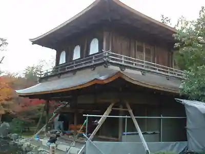 慈照寺（慈照禅寺・銀閣寺）のその他建物