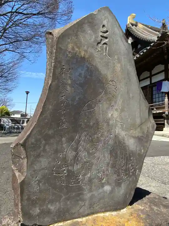 成就院の{uncategorized: "未分類", other: "その他", undefined: "問題あり", building: "その他建物", grave: "お墓", sacred_gate: "鳥居", guardian: "狛犬", statue: "像", buddha: "仏像", history: "歴史", nature: "自然", garden: "庭園", animal: "動物", pagoda: "塔", temizu: "手水舎", mountain_gate: "山門・神門", sanctuary: "本殿・本堂", subordinate: "末社・摂社", art: "芸術", scenery: "景色", jizo: "地蔵", ema: "絵馬", goshuin: "御朱印", omikuji: "おみくじ", items: "授与品その他", amulet: "お守り", goshuincho: "御朱印帳", eats: "食事", festival: "お祭り", votive_dance: "神楽", shichigosan: "七五三参", wedding: "結婚式", experience: "体験その他", initially: "初詣", around: "周辺", anti_infection: "感染症対策"}