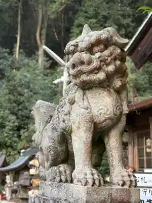 大頭神社(広島県)