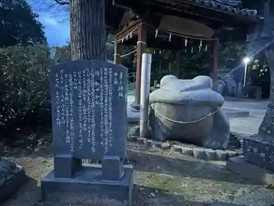 温泉熊野神社(長崎県)