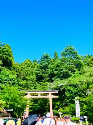 香取神宮(千葉県)