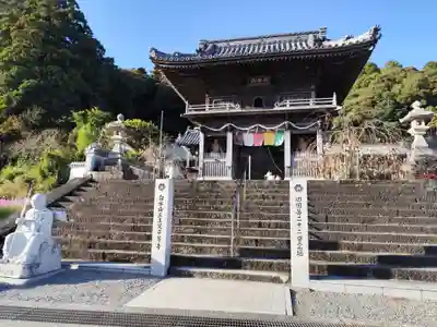 平等寺(徳島県)
