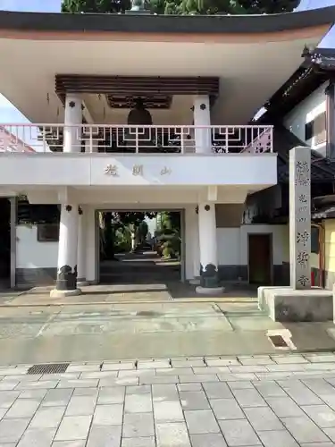 浄誓寺の山門・神門