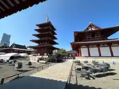 四天王寺(大阪府)