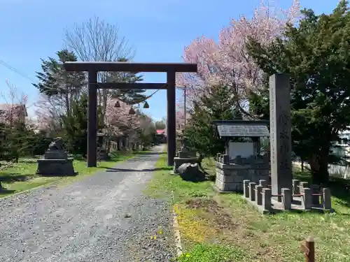 ニセコ狩太神社の鳥居