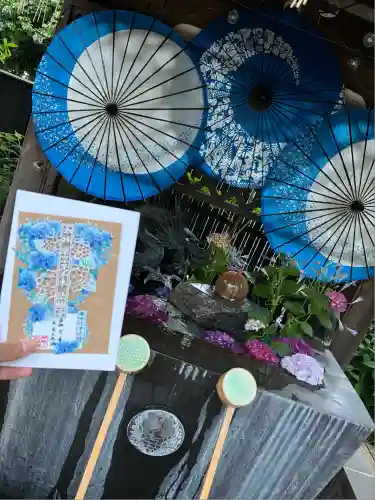 法輪寺(東京都)