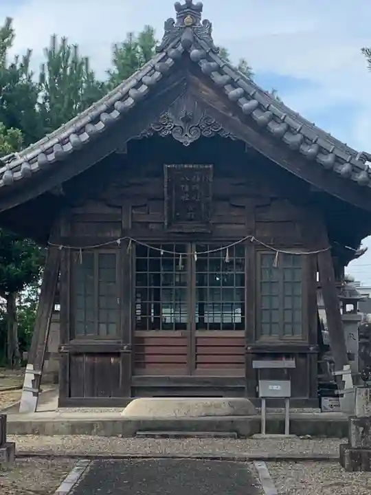 神明社・八幡社合殿(白浜町)の本殿・本堂