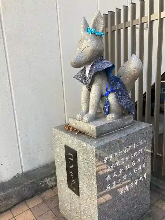 東京羽田 穴守稲荷神社(東京都)