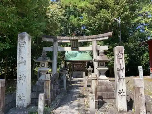阿志都彌神社・行過天満宮の末社・摂社