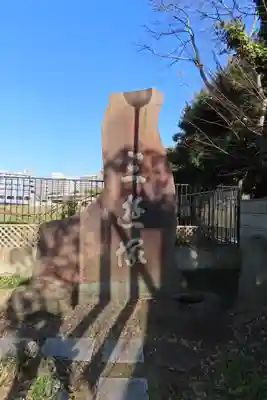 木母寺のその他建物