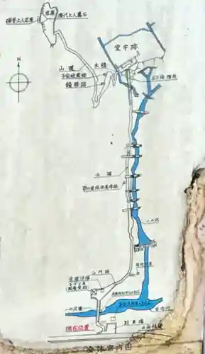 浄発願寺 奥の院跡(神奈川県)