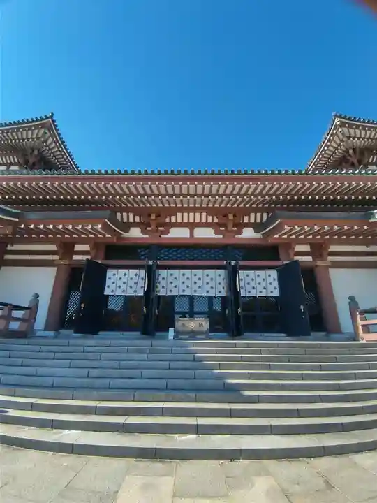 孝道山(神奈川県)