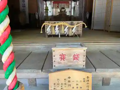 春日神社(茨城県)