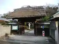 等覚寺の山門・神門