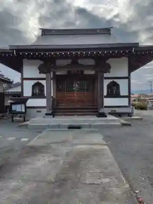 長徳寺(神奈川県)