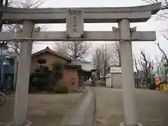 高木神社の鳥居