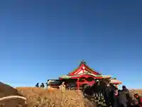 箱根元宮(神奈川県)