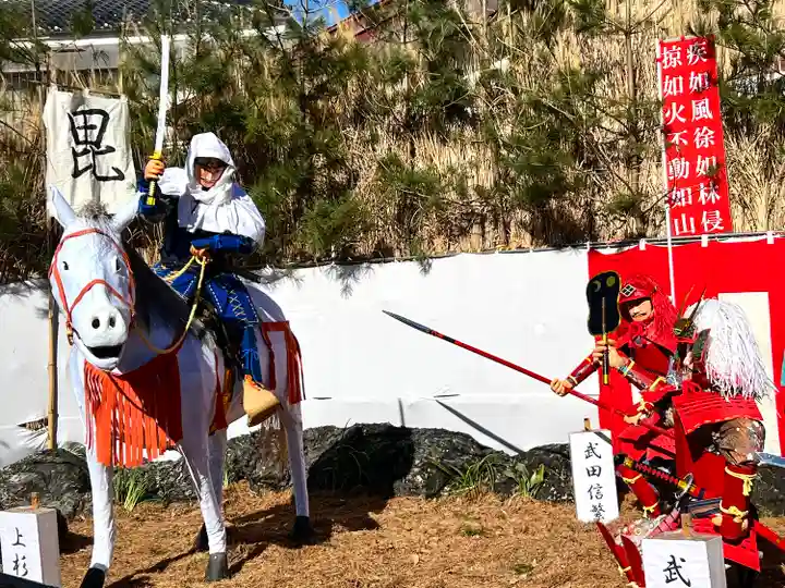 古町豊受大神宮(長野県)