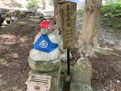 金華山黄金山神社(宮城県)