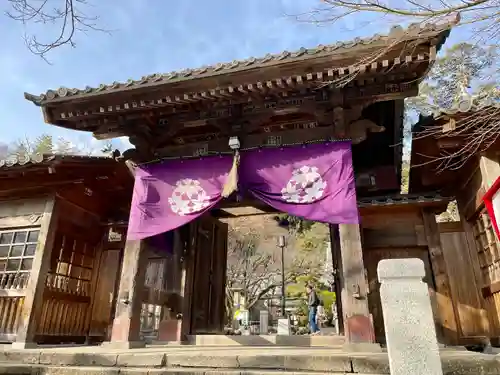 修禅寺の山門