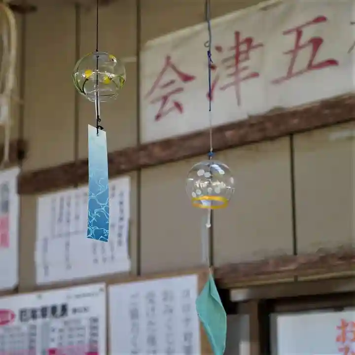 磐椅神社のその他建物