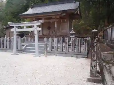 八幡神社(岐阜県)