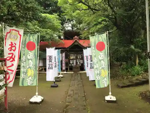 富里香取神社のその他建物
