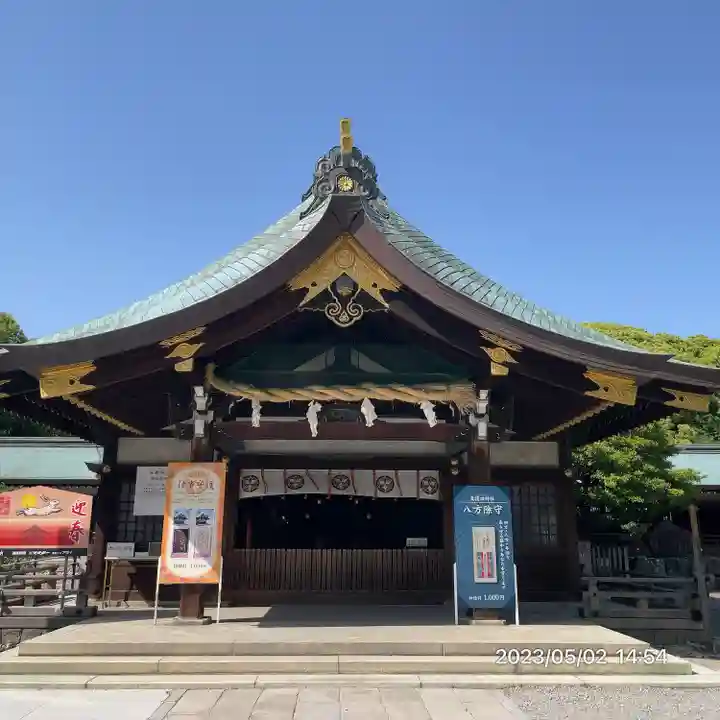真清田神社(愛知県)