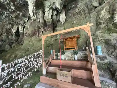 阿里佐宮(岡山県)