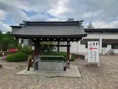 山形縣護國神社(山形県)