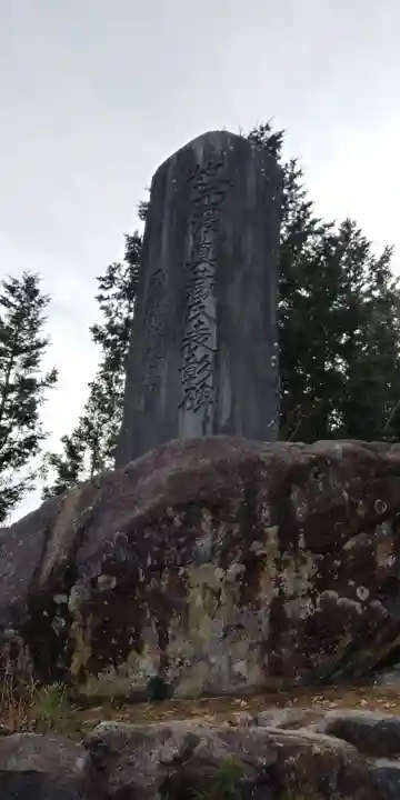 瓦屋寺のその他建物