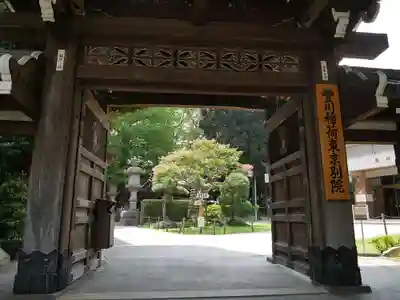 豊川稲荷東京別院の山門・神門