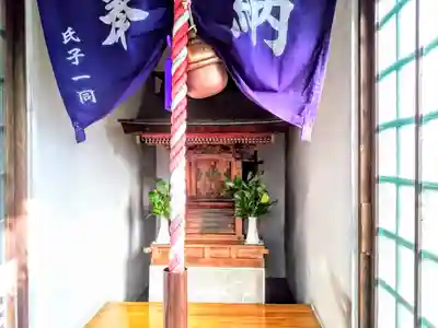 素盞男社の末社・摂社