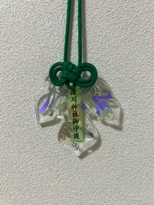 滑川神社 - 仕事と子どもの守り神(福島県)