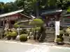 粉河産土神社(たのもしの宮)のその他建物