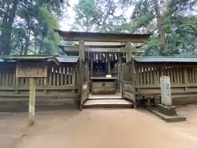 奥宮(鹿島神宮摂社)(茨城県)