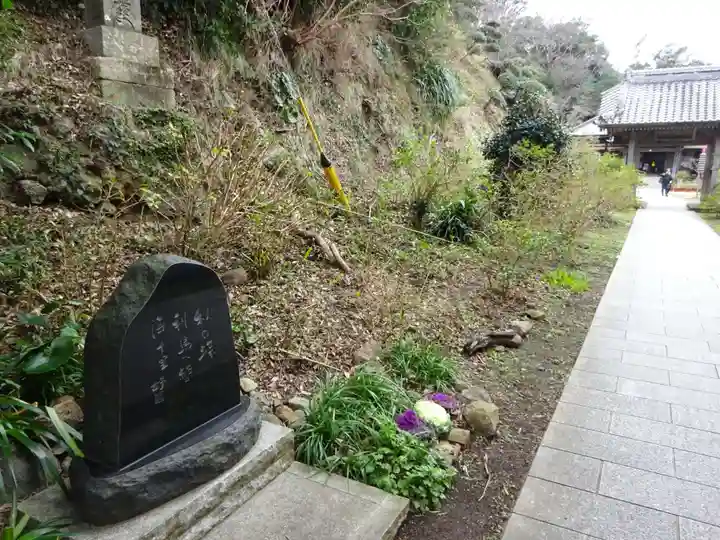 了仙寺のその他建物