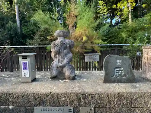 沙沙貴神社(滋賀県)